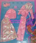 7841 Party Separates 1974-1975