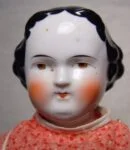 China Head Antique 1836+ Dolls 12 1860's China Head Doll High Brow hairstyle