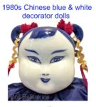 1980s Chinese blue & white Delft porcelain decorator dolls