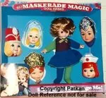 1960 Eegee Maskerade Magic doll 12" tall
