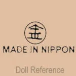Ailba Kintoro Marugane celluloid  doll mark Japanese symbol  Made in Nippon
