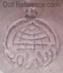 M-Z Celluloid 1869+ Dolls Makers. Doll Marks Identified 8 Petrash Rosenaur doll mark globe symbol Globaly
