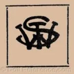 Bohemia or Czechoslovakia Doll Makers, Marks 9 Weiskirchitzer Steingutfabrik doll mark WST